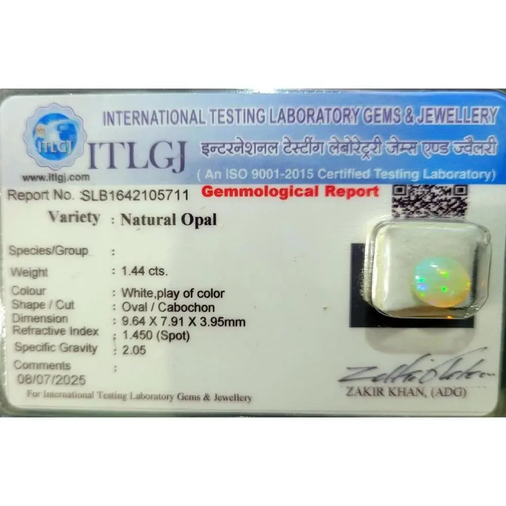Certified Natural Opal 1.44cts Cabochon‎ Fire Brilliant Color